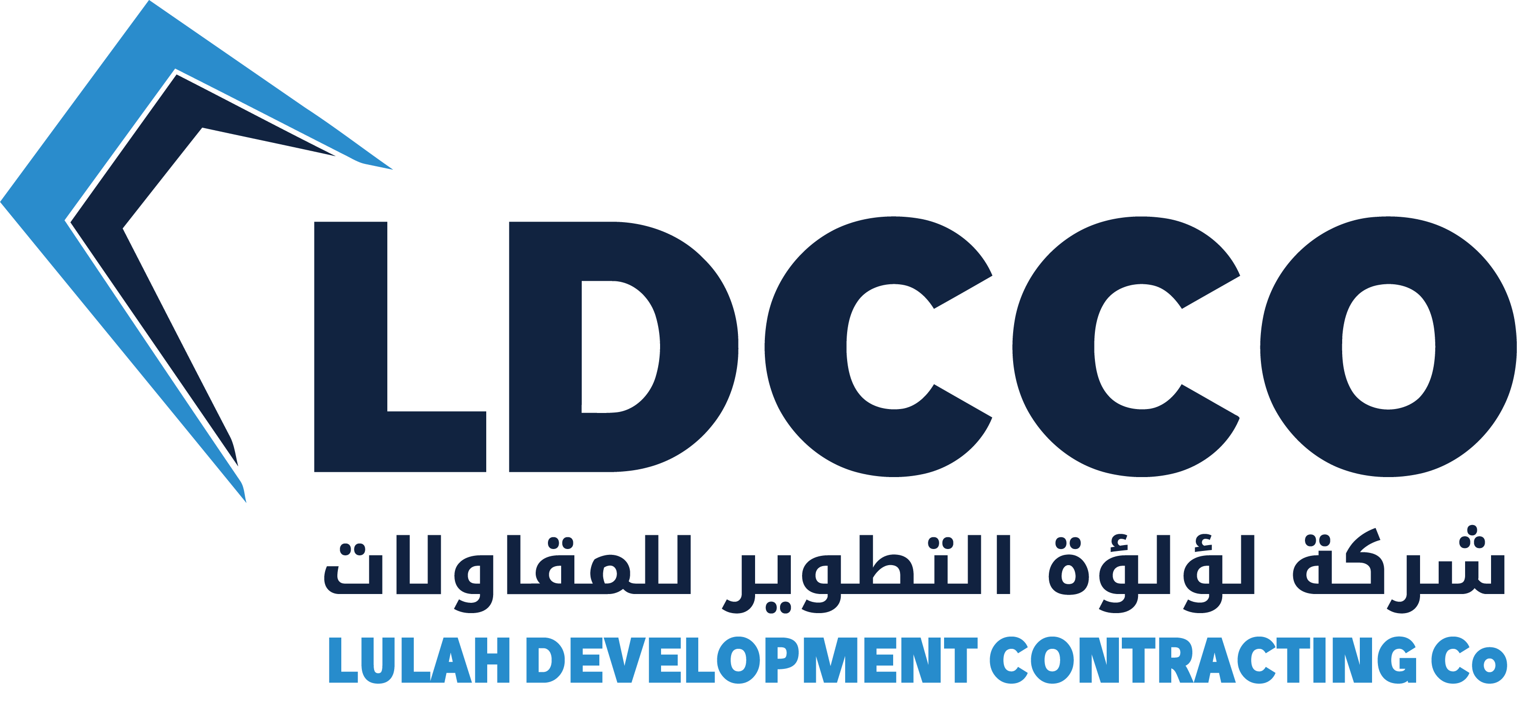 LDCCO 2023