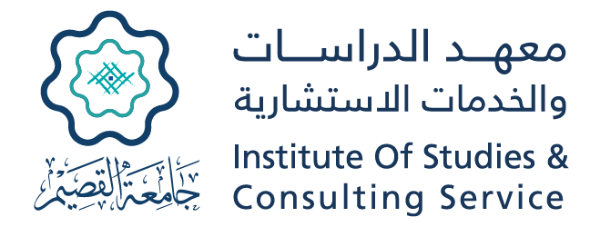 cropped-Qassim-Univ-New-Logo-60x180-pxl (1)
