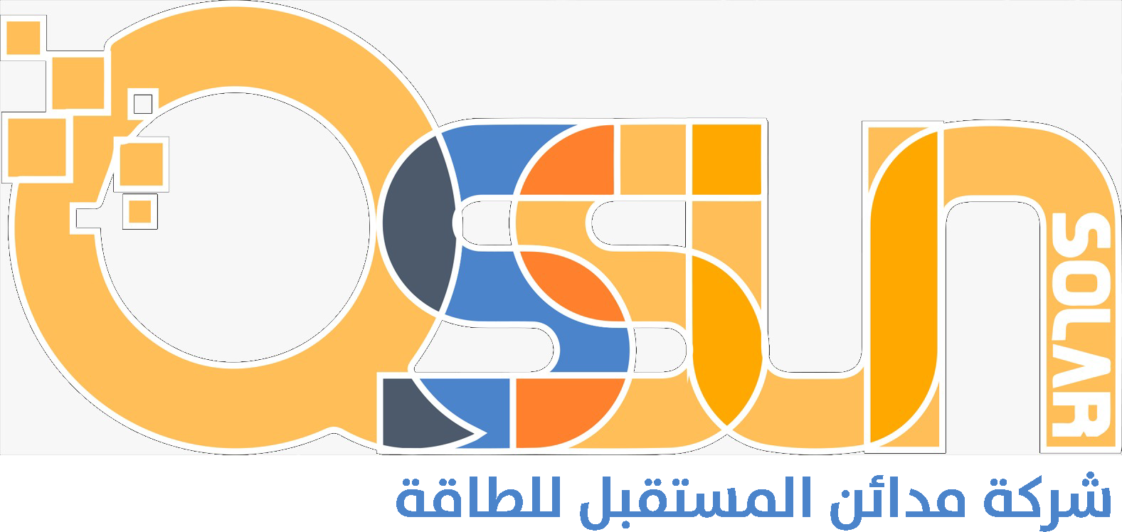شركة مدائن المستقبل للطاقة