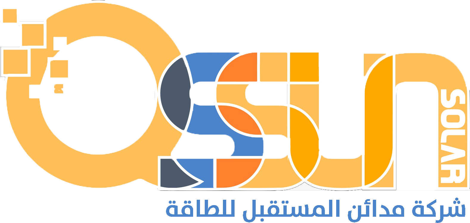 شركة مدائن المستقبل للطاقة2
