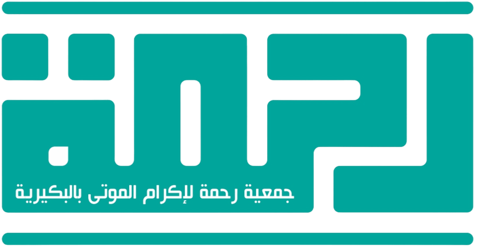logo (1)